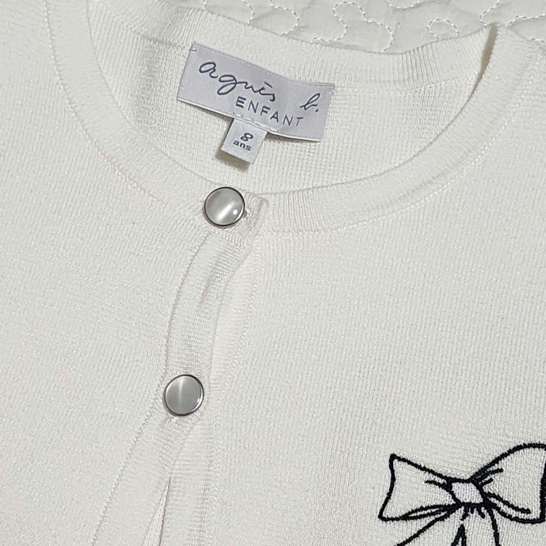 マイキーさま専用アニエスベー　フォーマルドレスセット（ホワイト・ブラック）