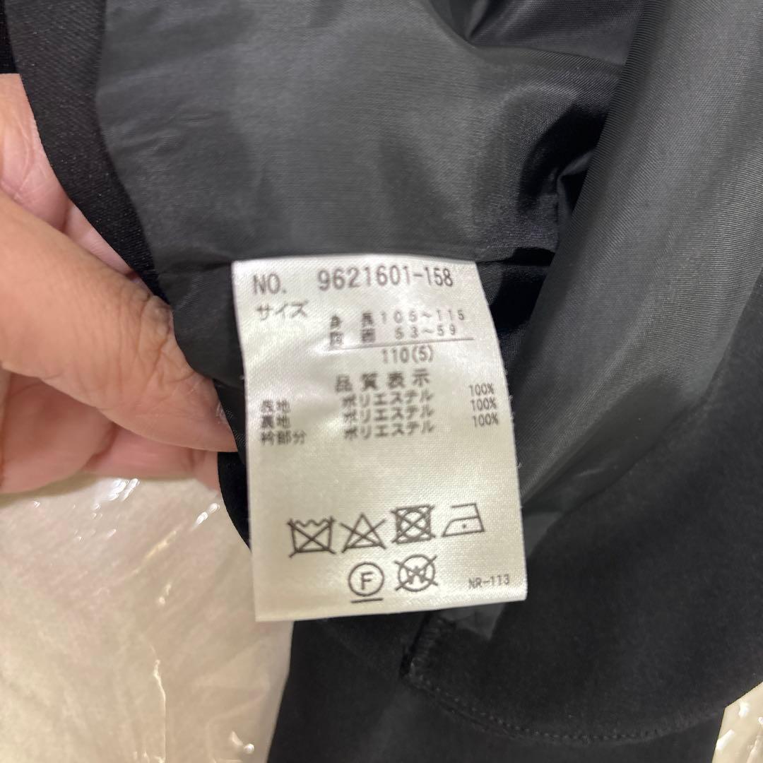 プティマイン 110 セレモニー　入学式　卒園式　結婚式　お呼ばれ　美品