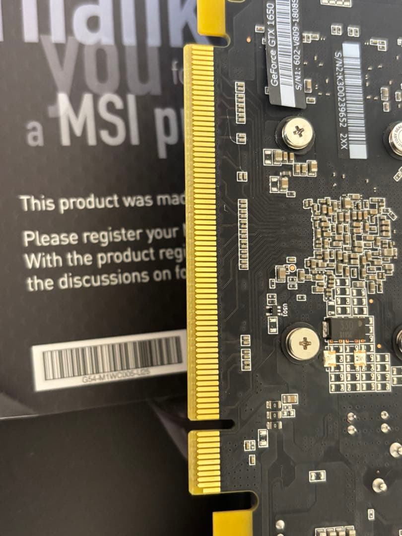 MSI GeForce GTX 1650 グラフィックボード　美品