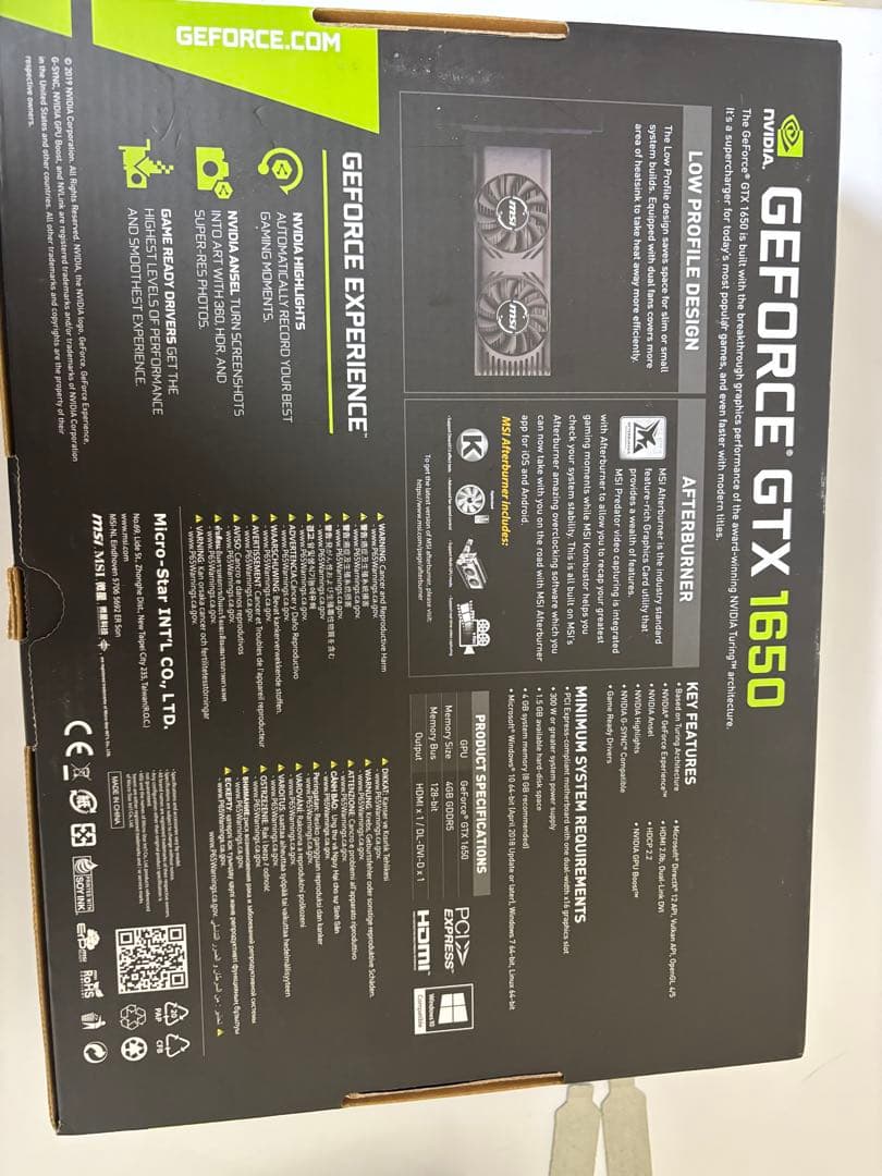 MSI GeForce GTX 1650 グラフィックボード　美品