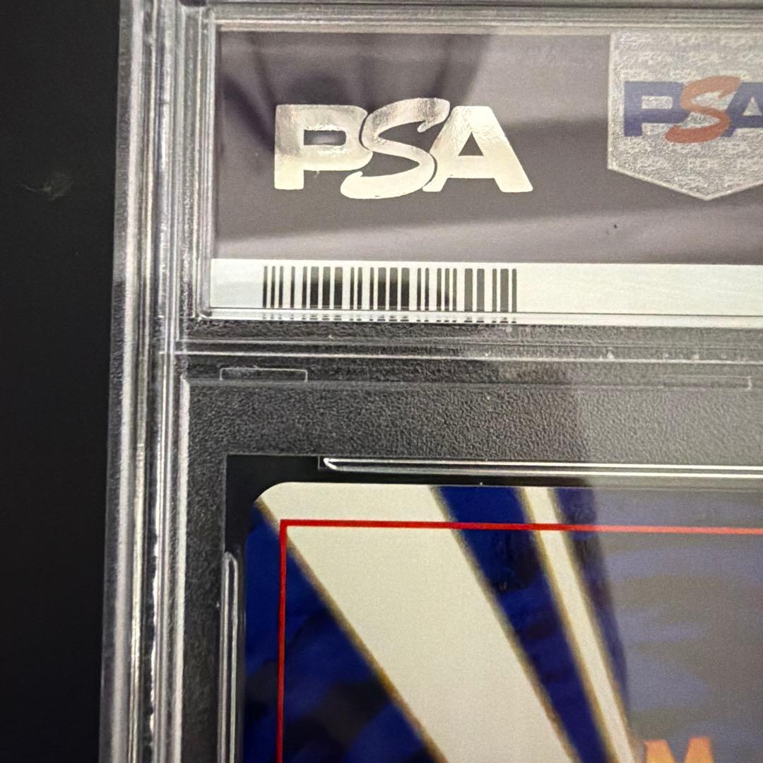 PSA10 わるいゴルバット　旧裏　1997年