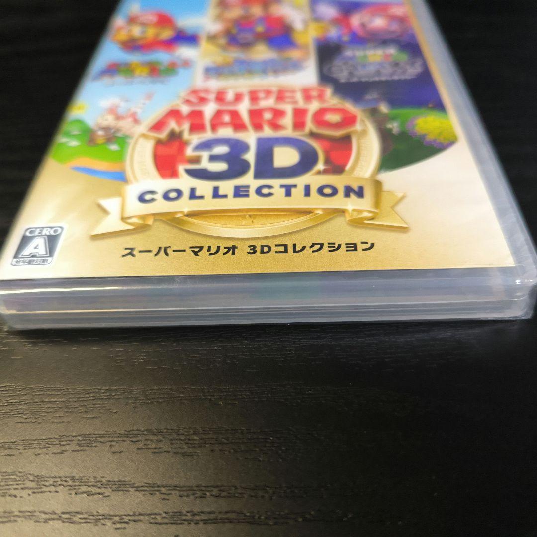 【新品】スーパーマリオ 3Dコレクション