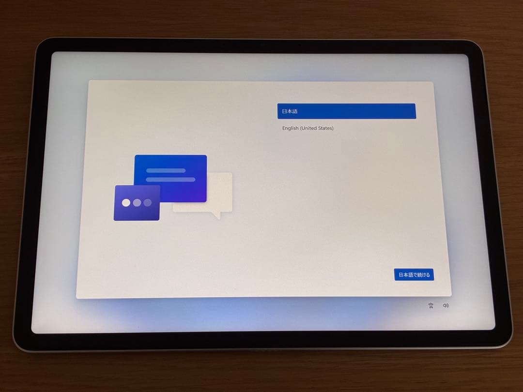 Microsoft Surface Pro12 slim pen2セット