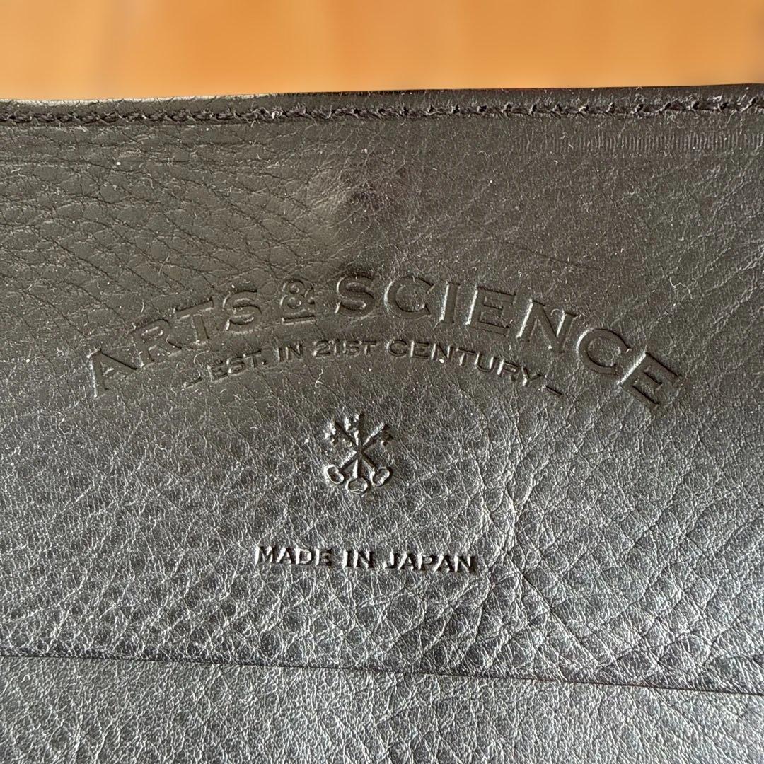 ARTS ＆ SCIENCE 長財布　廃盤