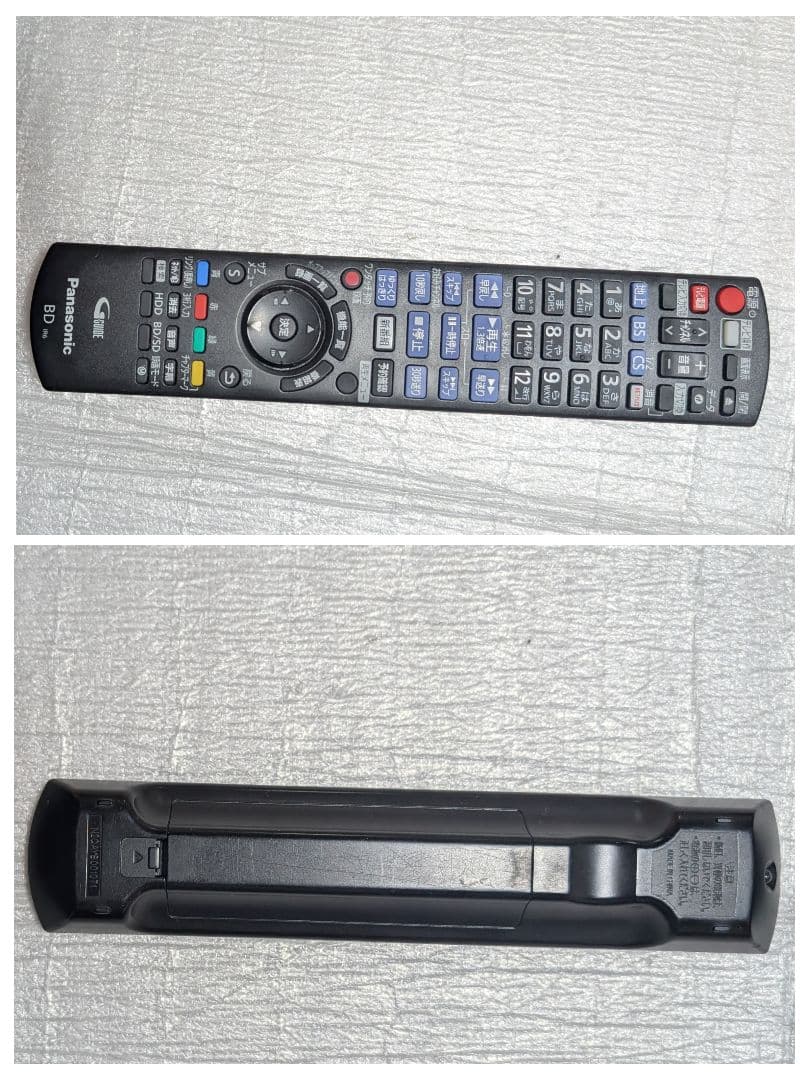 Panasonic ブルーレイレコーダー DMR-UBZ2030