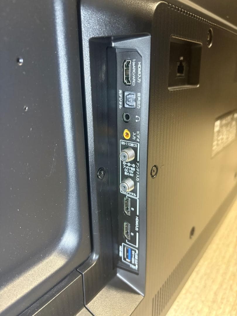 TCL 22年製 50型 4k HDR 「Google TV」搭載【引取り可】