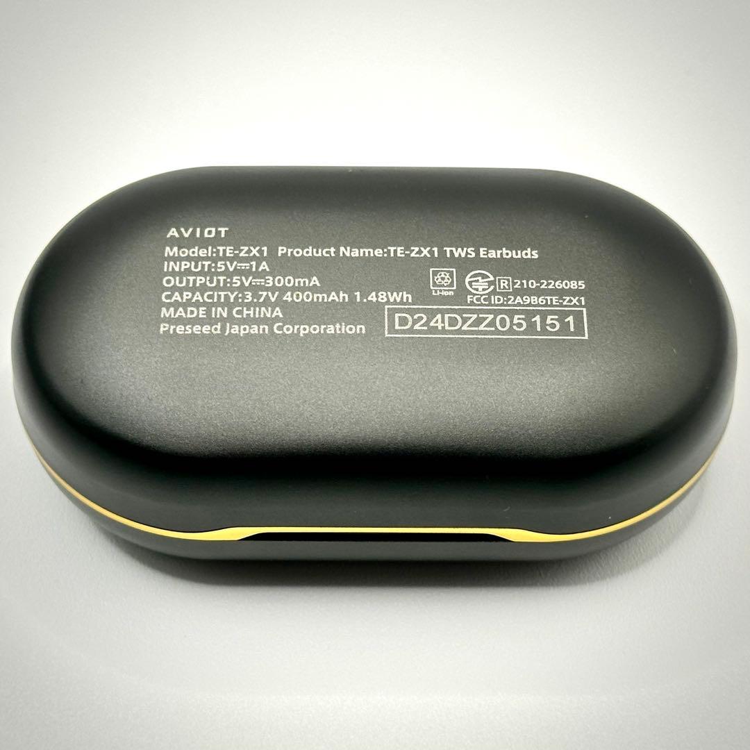 美品 AVIOT TE-ZX1-PNK ピヤホン7 付属品完備 動作確認済