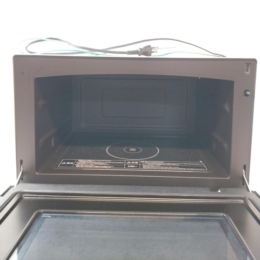 東芝　ER-D70A(W)　スチームオーブンレンジ　24年製【10-055】