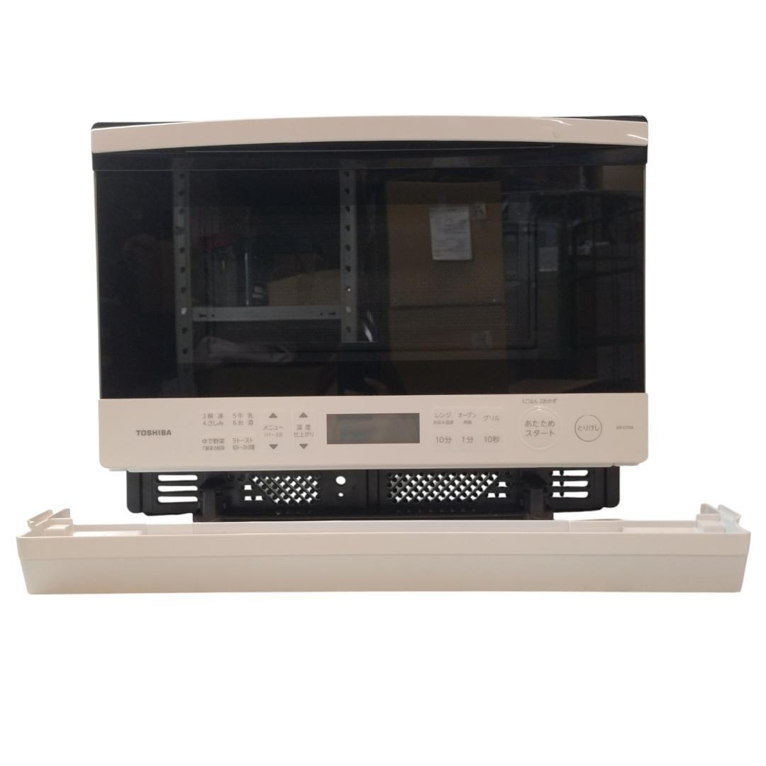 東芝　ER-D70A(W)　スチームオーブンレンジ　24年製【10-055】