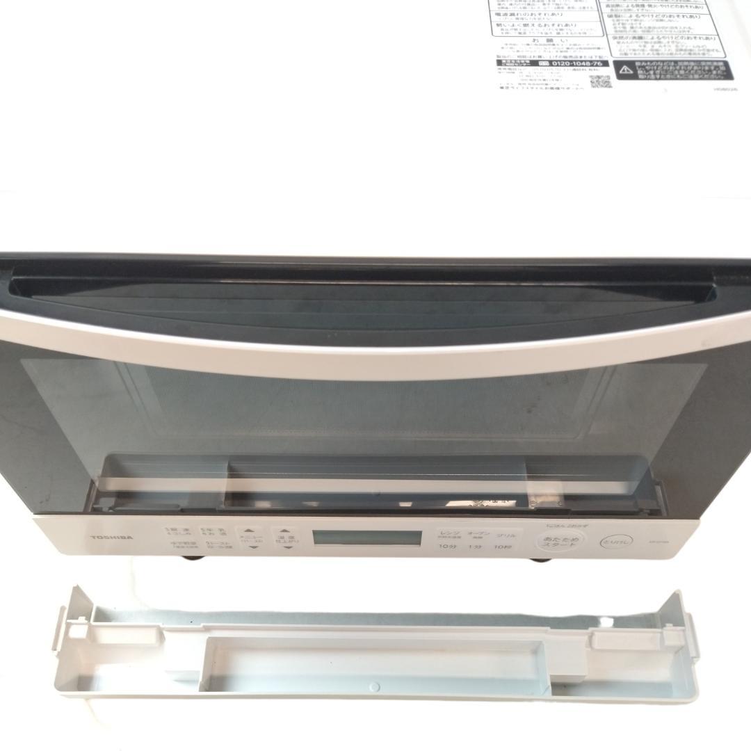 東芝　ER-D70A(W)　スチームオーブンレンジ　24年製【10-055】