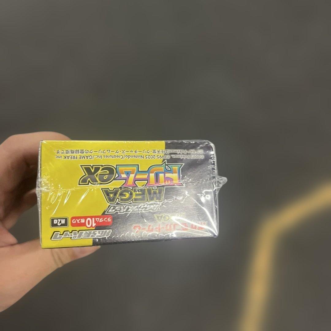 ポケモンカードゲーム MEGA ドリームex シュリンク付き