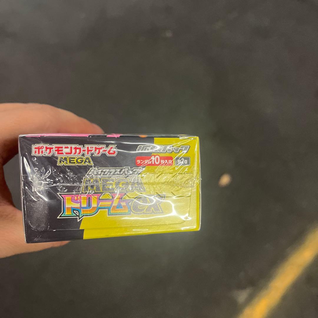ポケモンカードゲーム MEGA ドリームex シュリンク付き