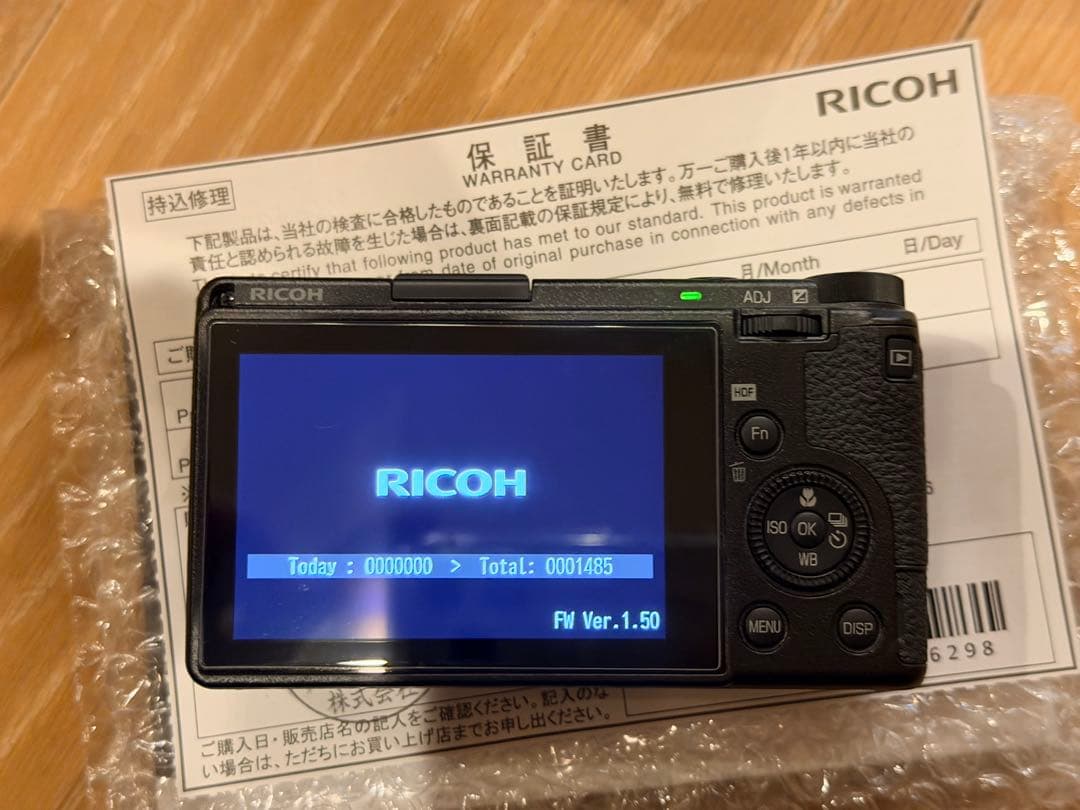 RICOH GR IIIx 3x HDF 3年保証