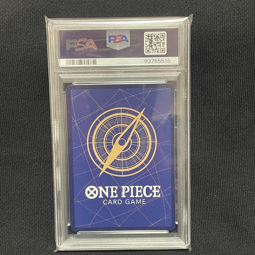 ナミ SR パラレル OP02-036 psa10