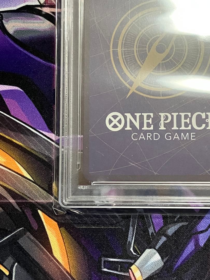 ワンピース　ハンコック　psa10