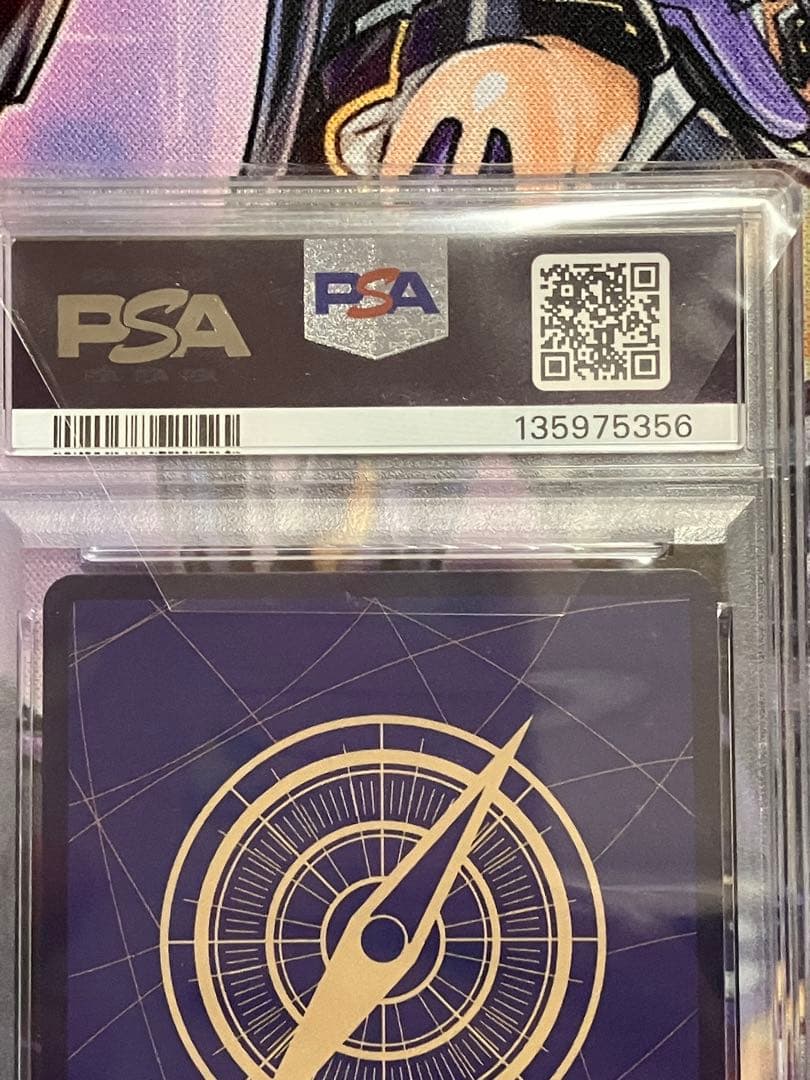 ワンピース　ハンコック　psa10