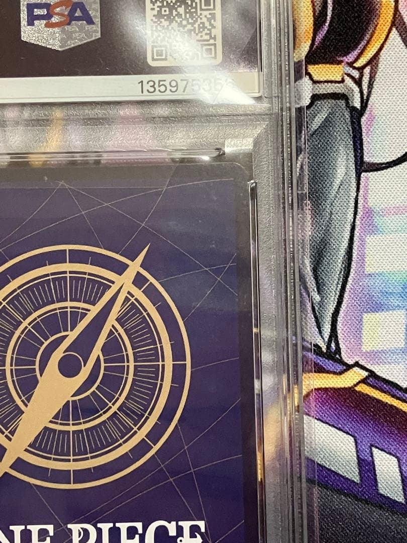 ワンピース　ハンコック　psa10