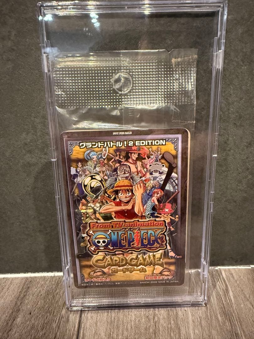 ONE PIECE グランドバトル！2 EDITION カードゲーム 初回限定