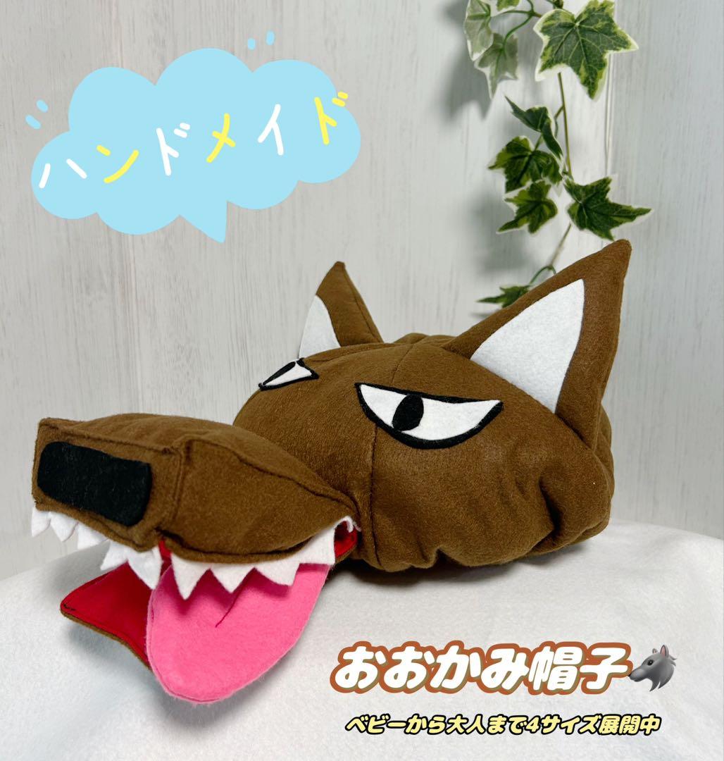 クラフト・布製品 yuchika