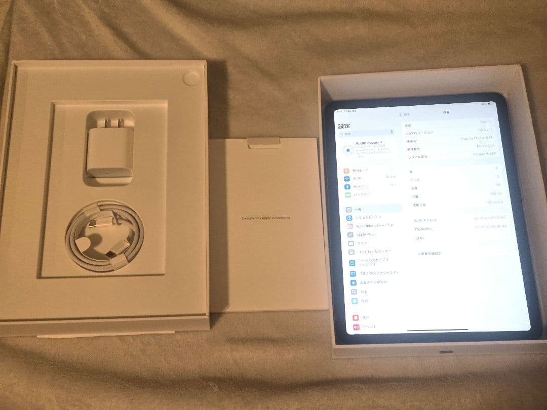 Apple iPad air M3 11インチ 128GB (2025春)