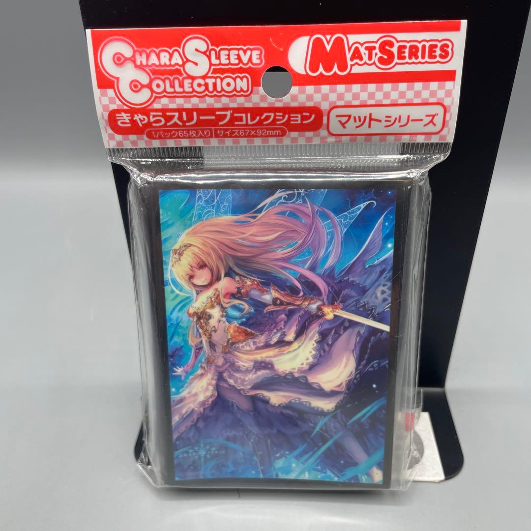 きゃらスリーブコレクション シャドウバース 7パックセット