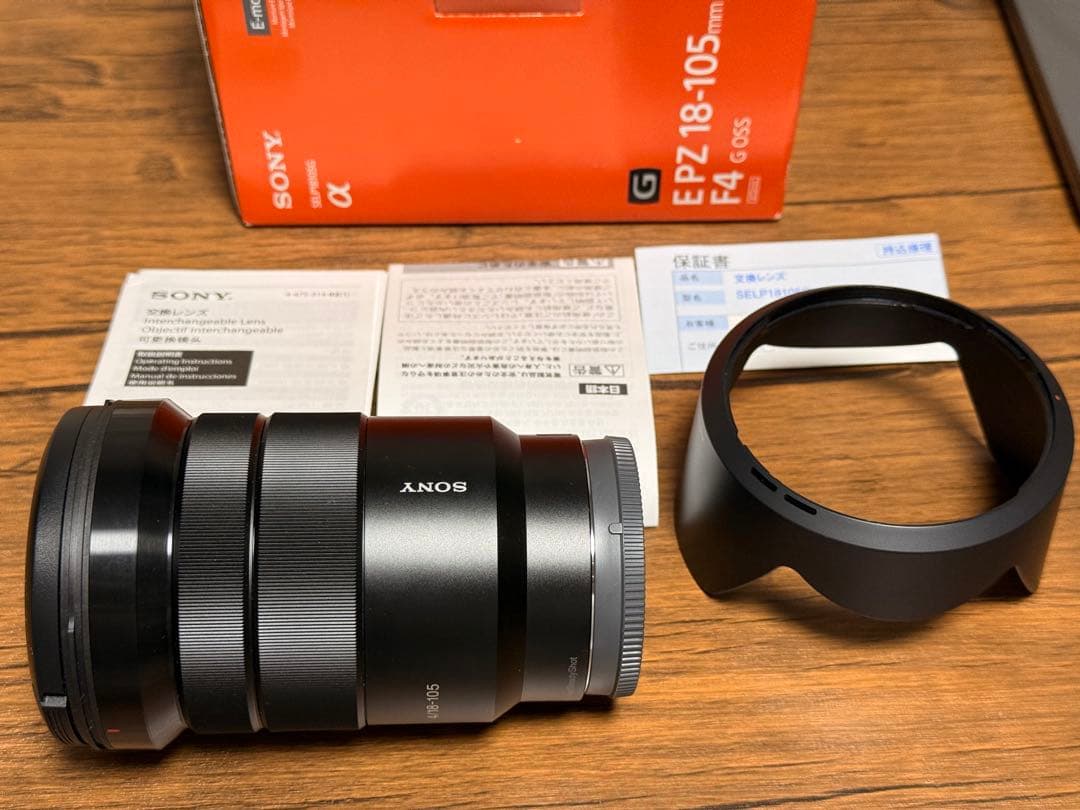 【極美品】SONY E PZ 18-105mm F4 G OSS eマウント