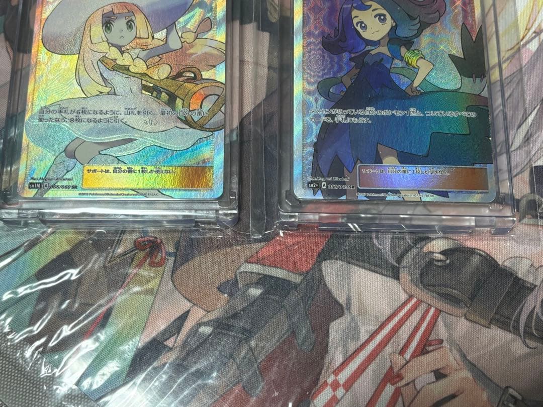 ポケモンカード引退品　帽子リーリエsr アセロラsr