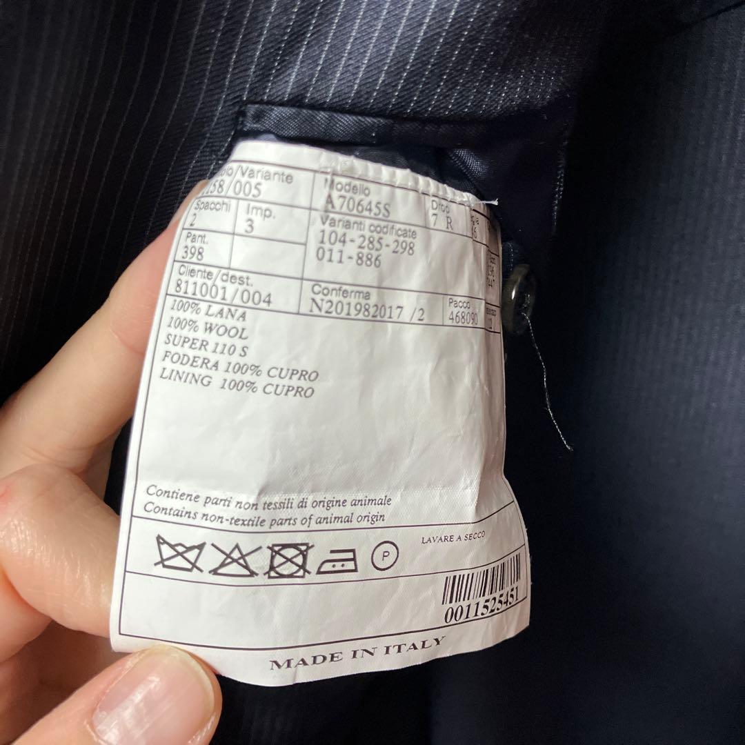 ピ*ロ様 Belvest ベルヴェスト ストライプスーツ 46 バーニーズ別注