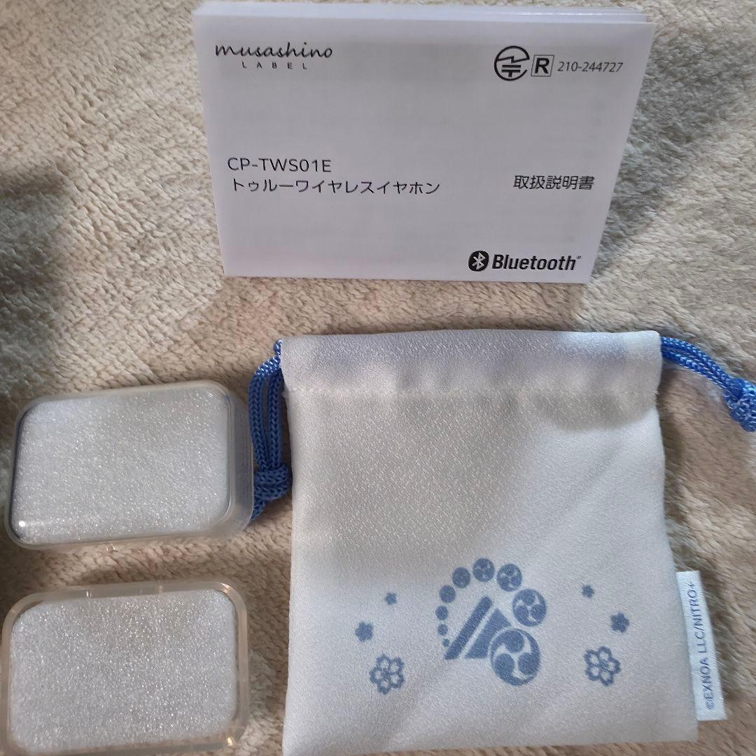 は*載様 刀剣乱舞　山姥切長義　ワイヤレスイヤホン　CP-TWS01E