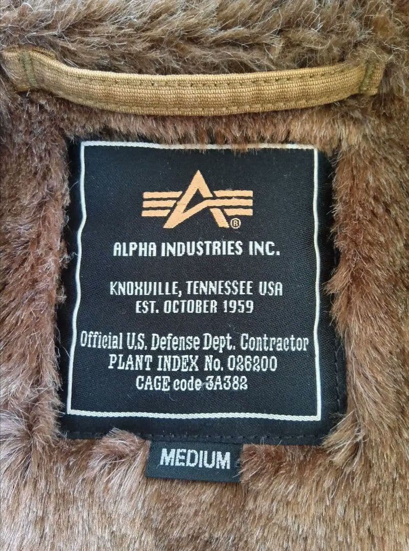 ALPHA INDUSTRIES ミリタリージャケット M カーキ　ベージュ