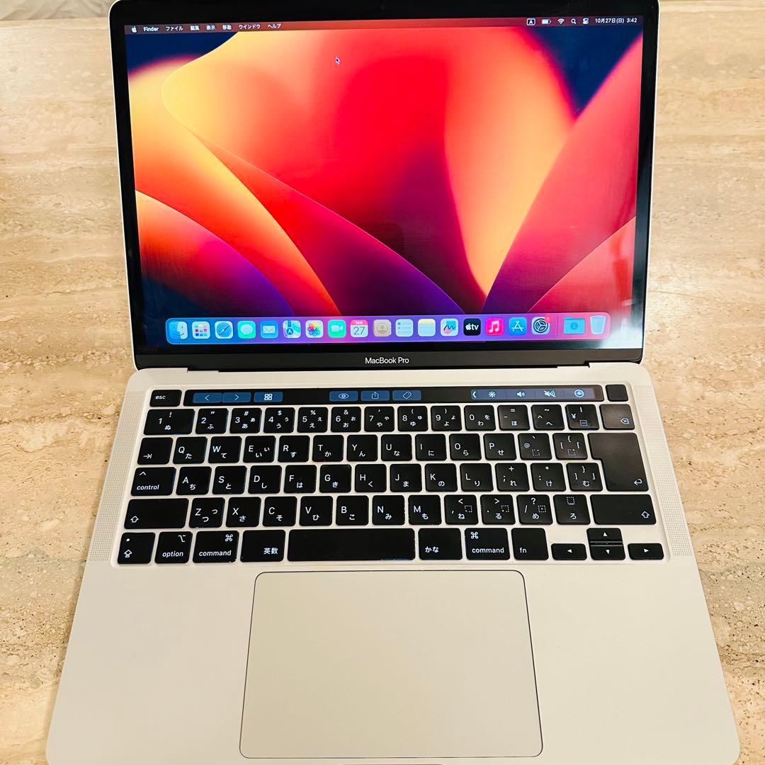 【美品】MacBook Pro 2020 13インチ i7/32GB/2TB