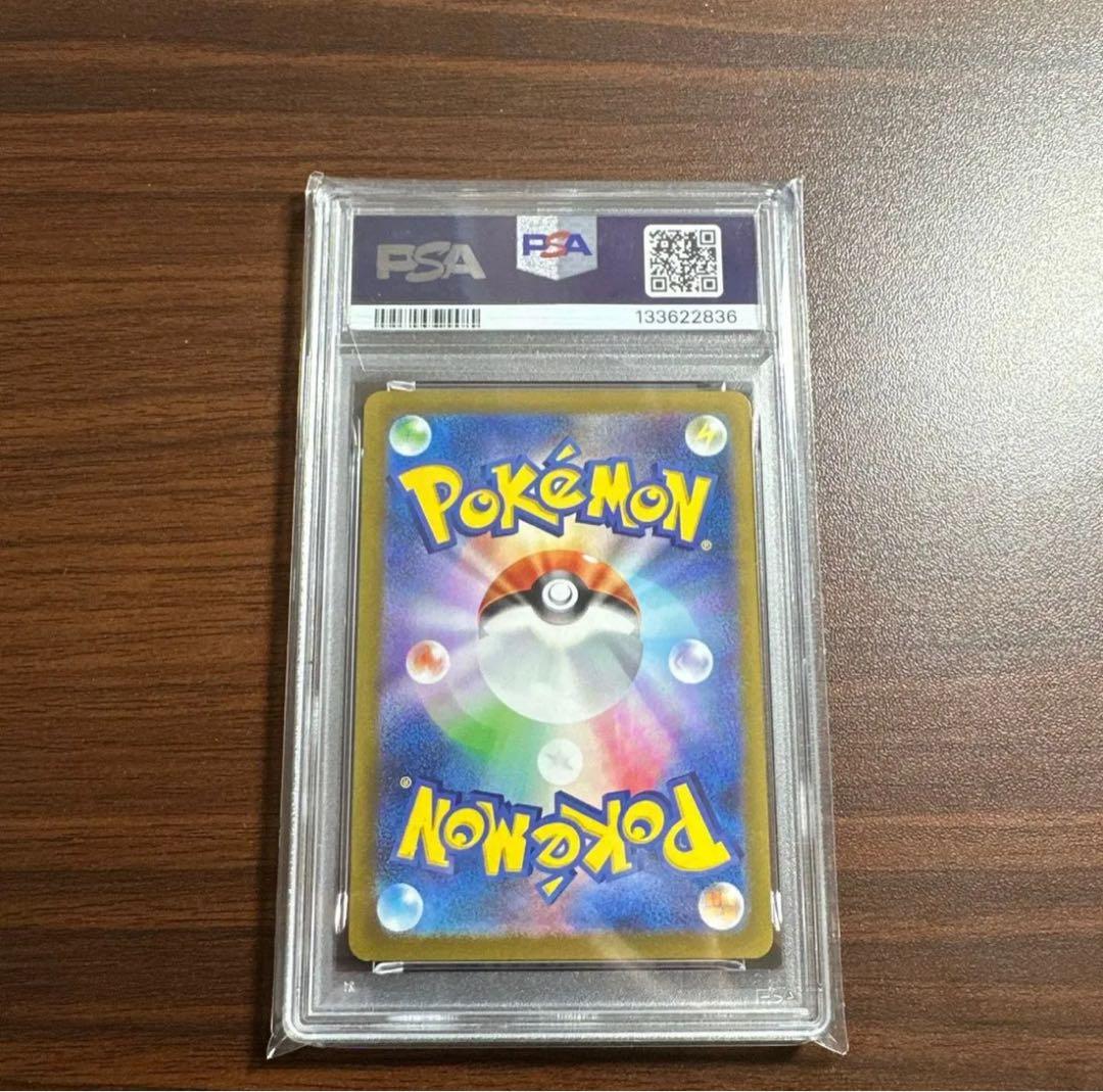 ポケモンカード ブラッキー NAGABA 長場雄 PSA10GEM MT プロモ