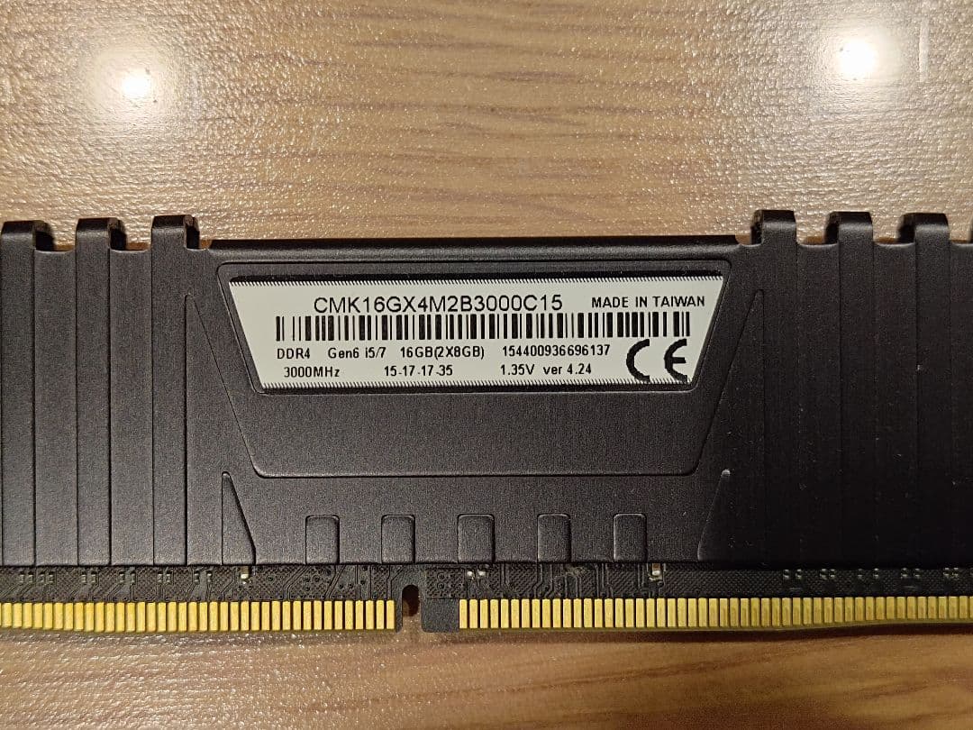 Corsair DDR4 メモリ 8GB 2枚 16GB 3000MHz