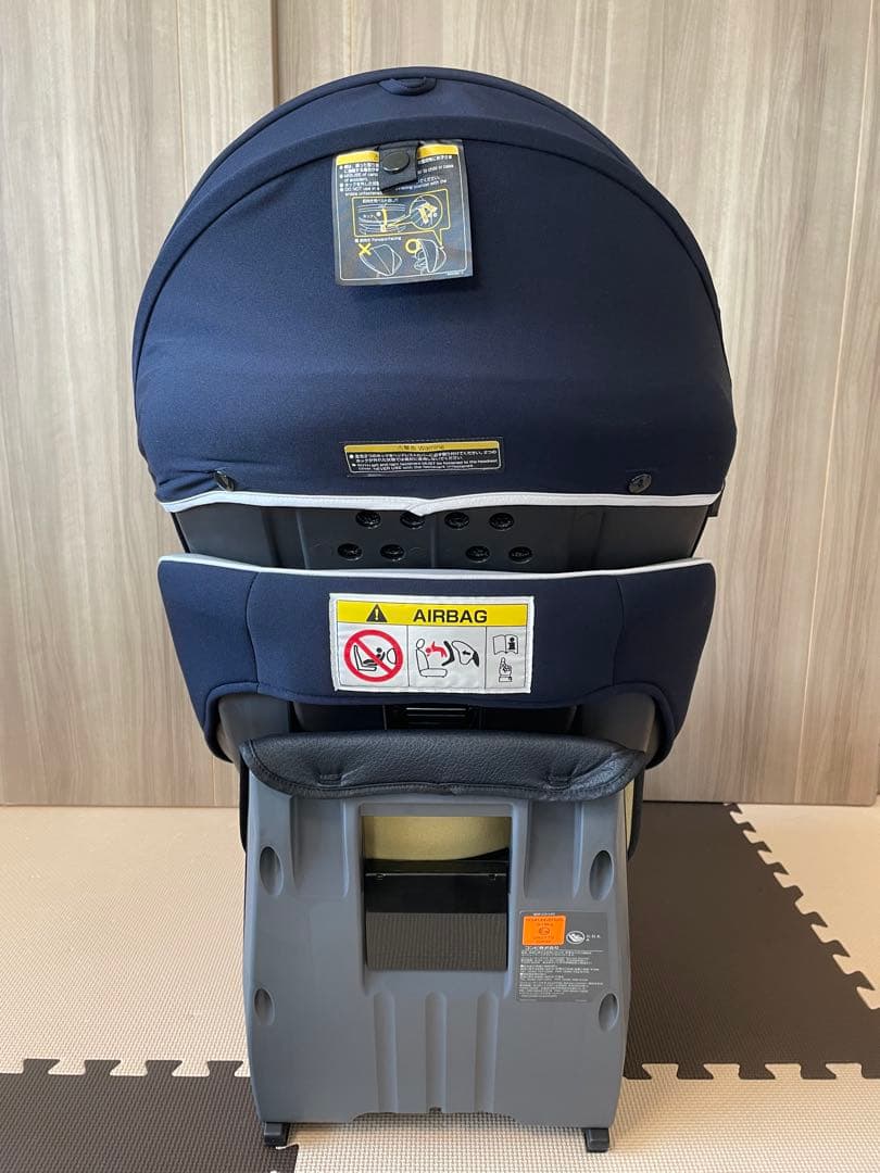 CombiクルムーヴスマートISOFIX エッグショックJN-570 ネイビー