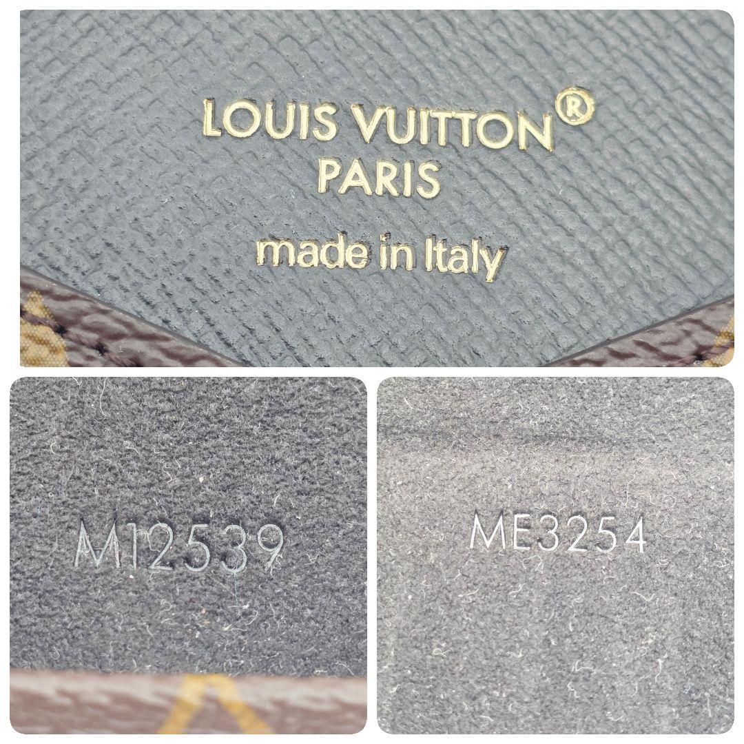 ✨美品✨ルイヴィトン iphone16pro 手帳型ケース フォリオ モノグラム