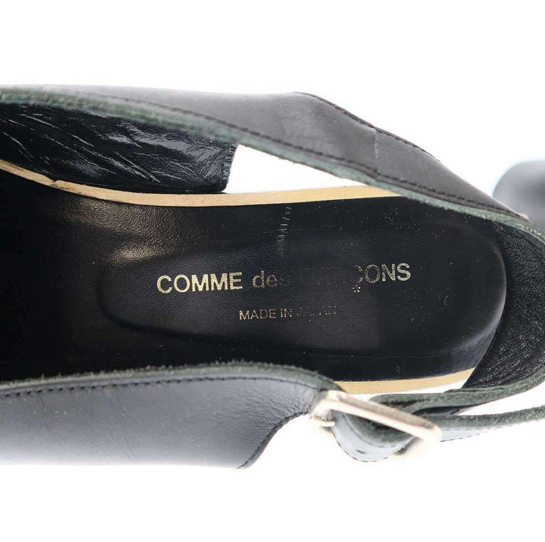 COMME des GARCONSコムデギャルソン スタッズミュールサンダル