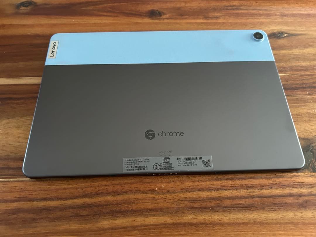 Lenovo Chromebook タブレット型 CT-X636F