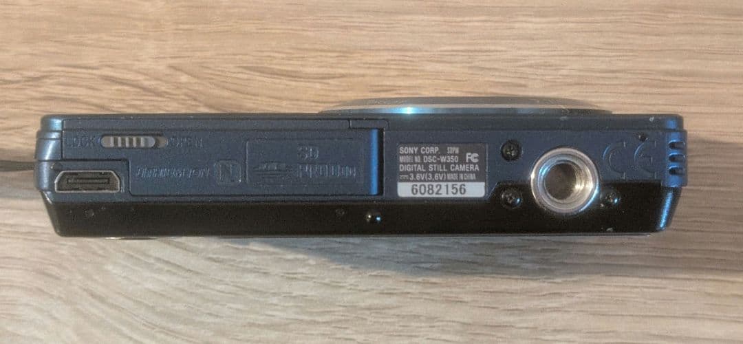 ♥大特価お値下げ♥ SONY Cybershot DSC-W350 ブルー 美品