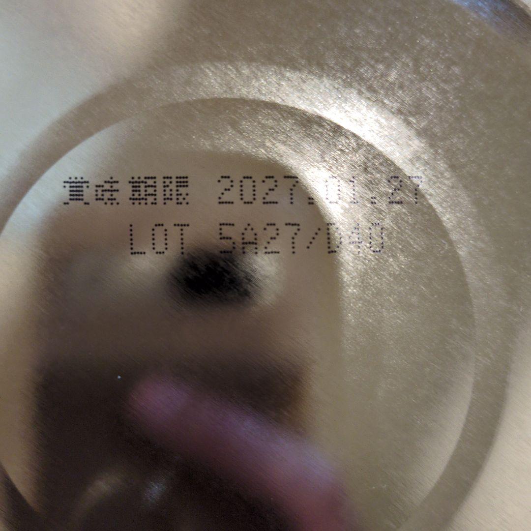 モリナガ　ニュー MA-1 粉ミルク 800g　7缶