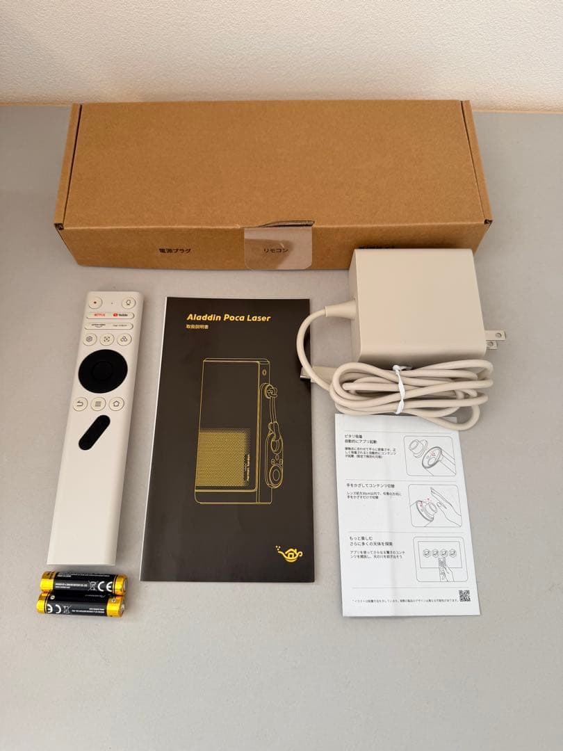 極美品！Aladdin Poca LaserフルHDレーザープロジェクター