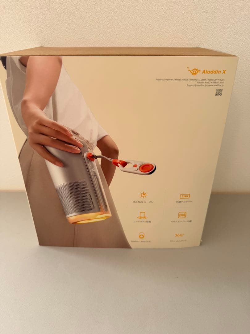 極美品！Aladdin Poca LaserフルHDレーザープロジェクター