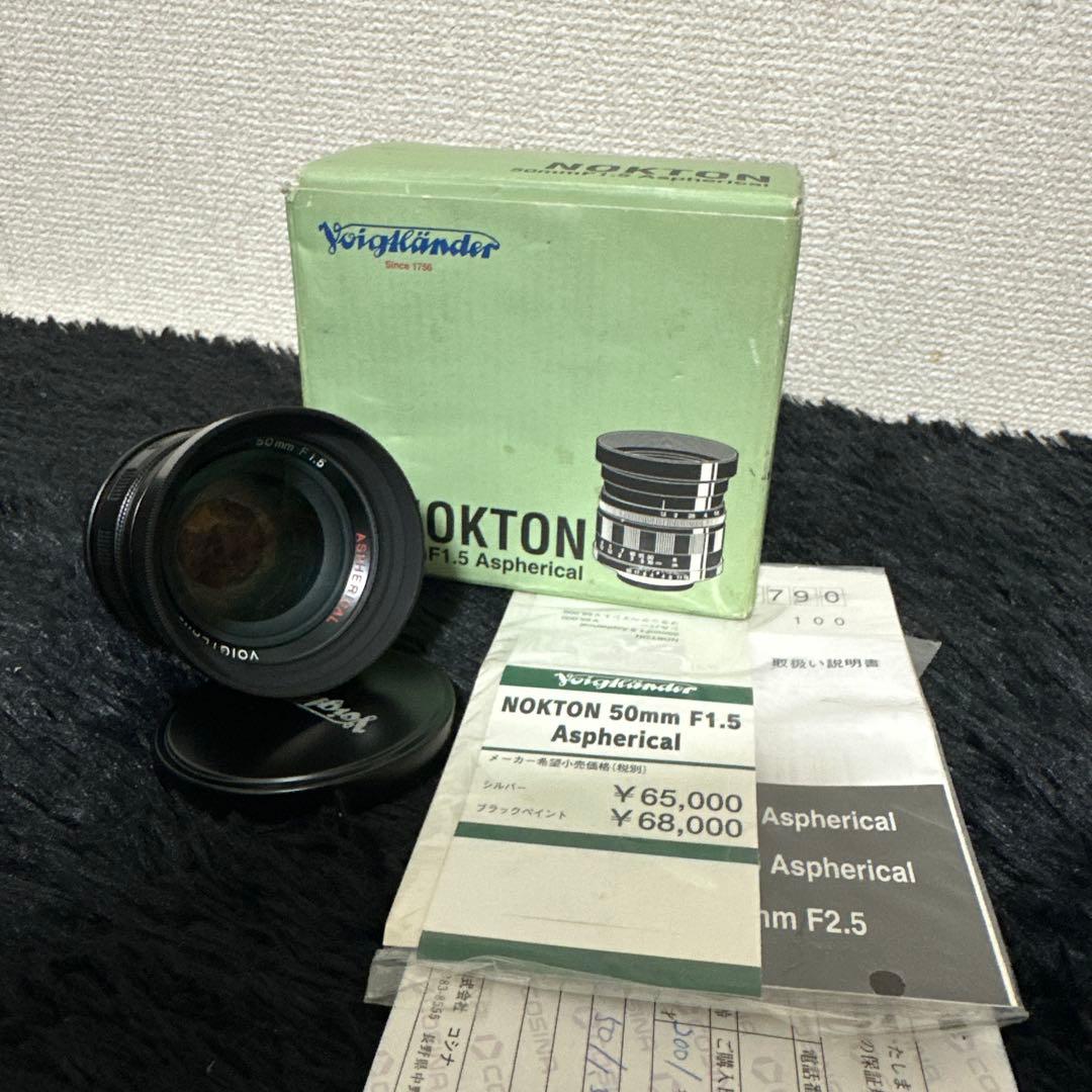 レンズ(単焦点) VoightLander NOKTON 50mm F1.5 Aspherical