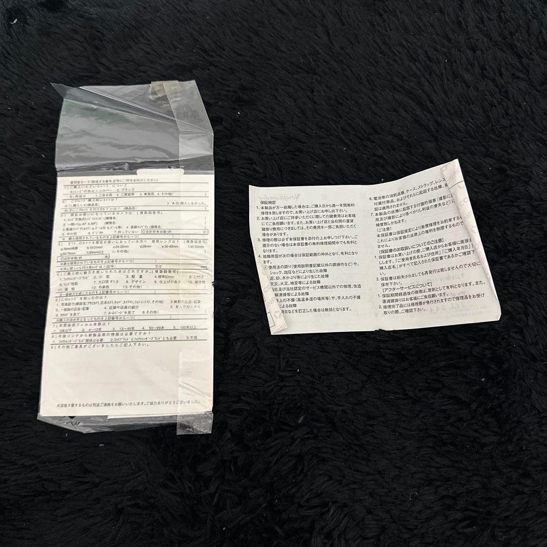 レンズ(単焦点) VoightLander NOKTON 50mm F1.5 Aspherical