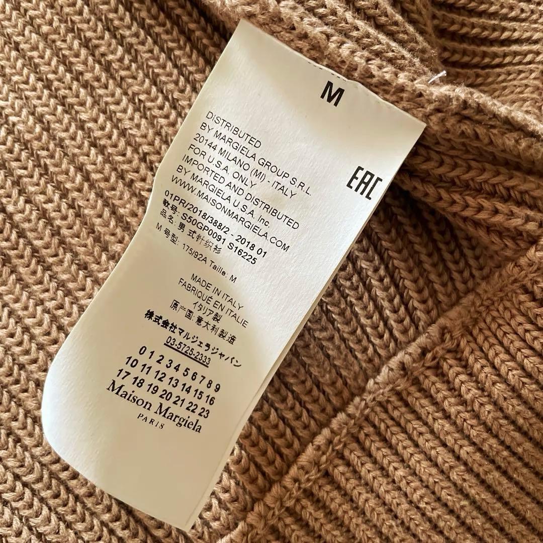 マックスパワー Maison Martin Margiela