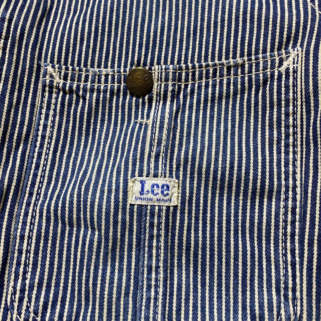 ストライプ 長袖 つなぎ