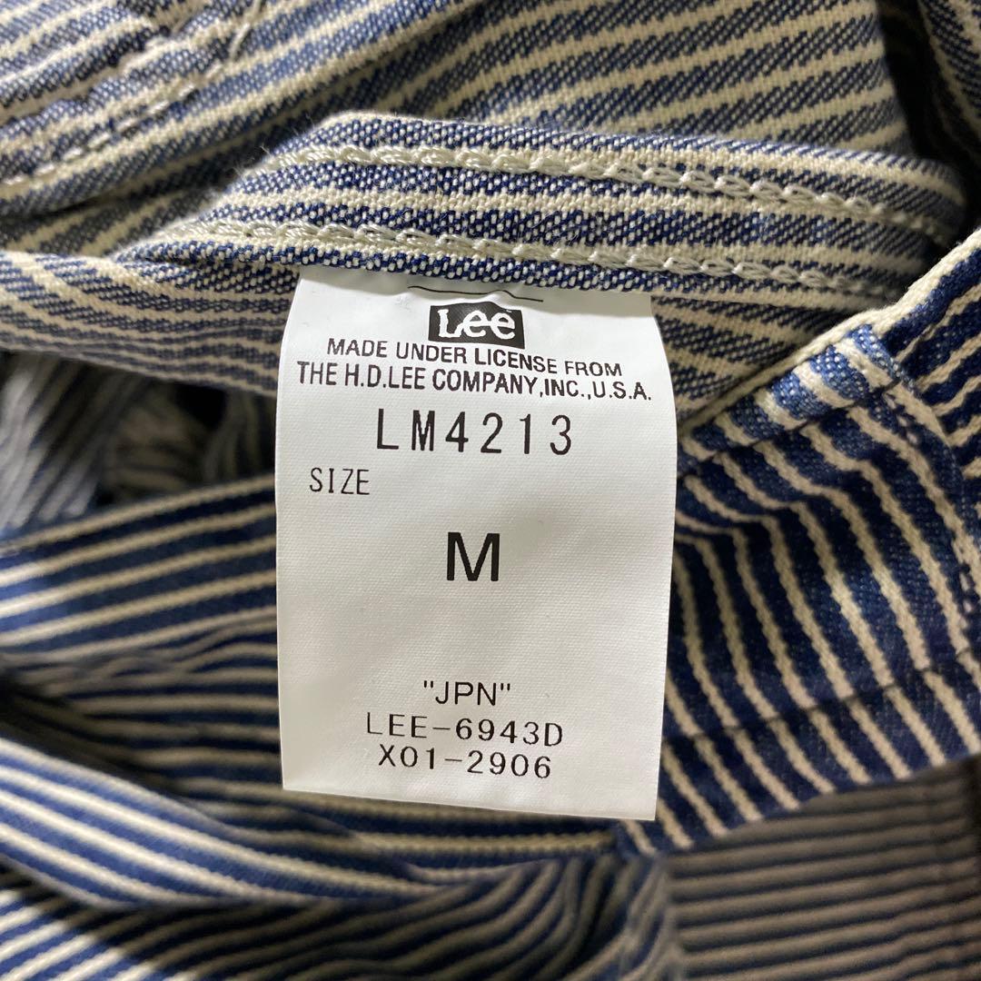 ストライプ 長袖 つなぎ