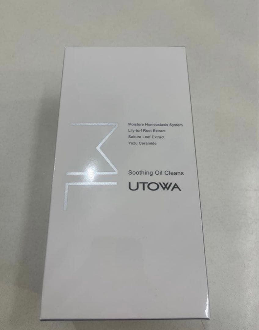 2個セット‼️最安‼️新品未開封‼️ウトワ　MLスージングオイルクレンズ❤️メイク落とし