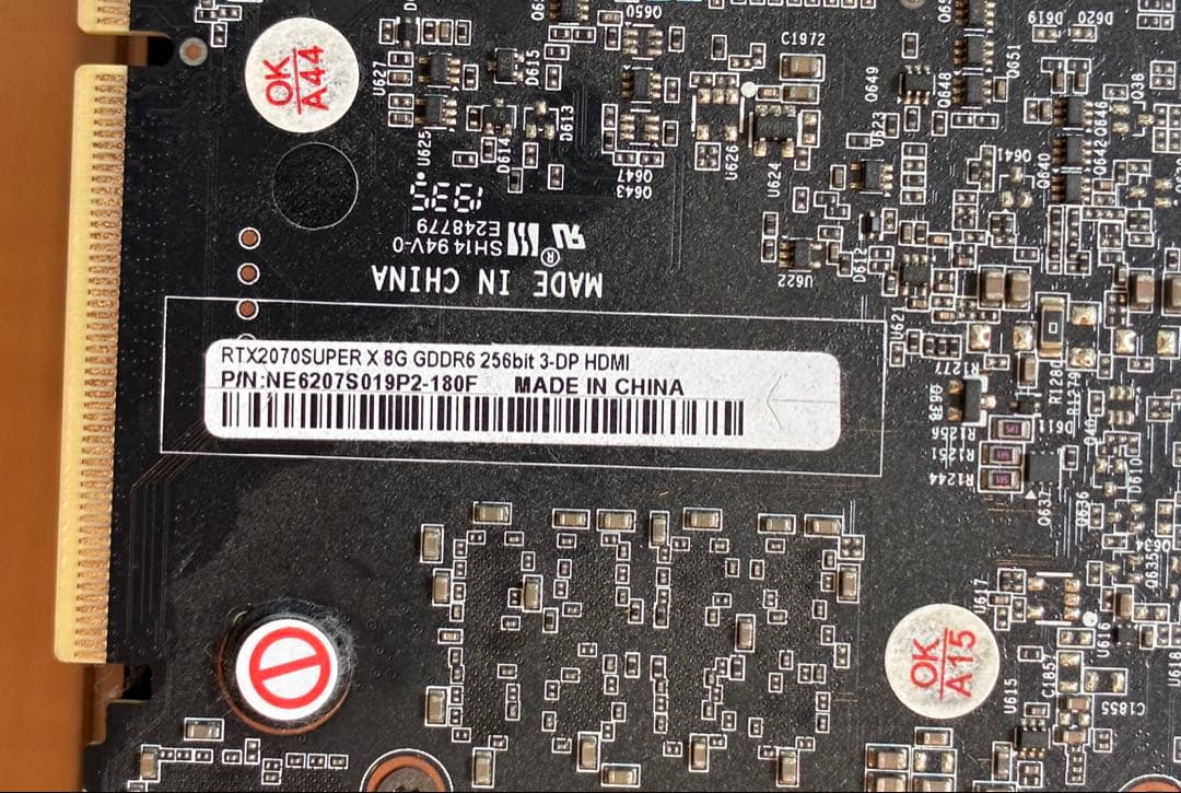 【中古】RTX2070SUPER、メモリ16GB、CPUセット