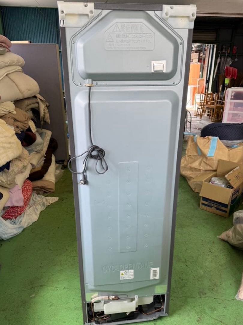 日立Hitachi ノンフロン冷凍冷蔵庫 R-V32ＫＶ2020年製