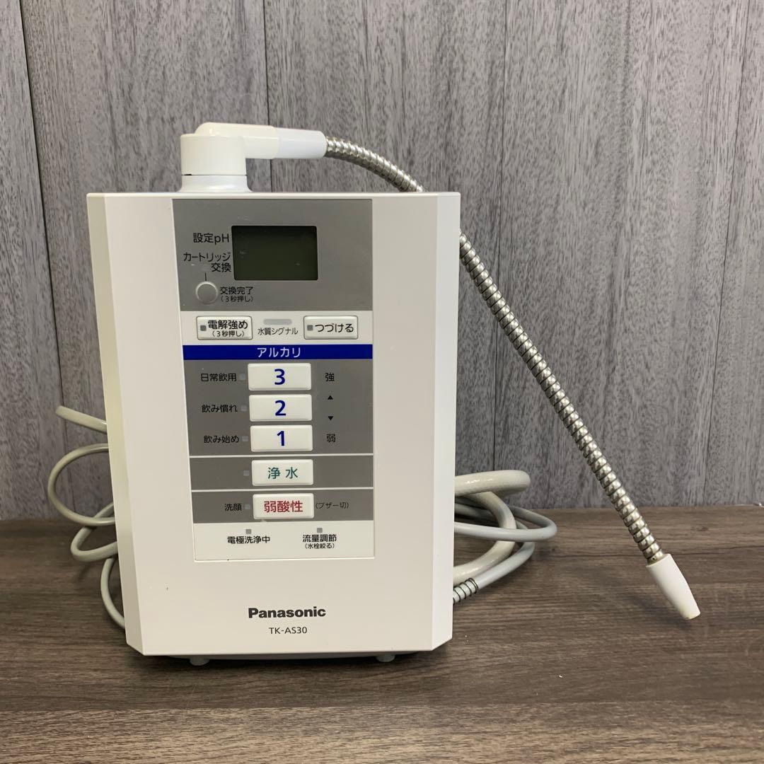 m091605m Panasonic パナソニックTK-AS30 整水機